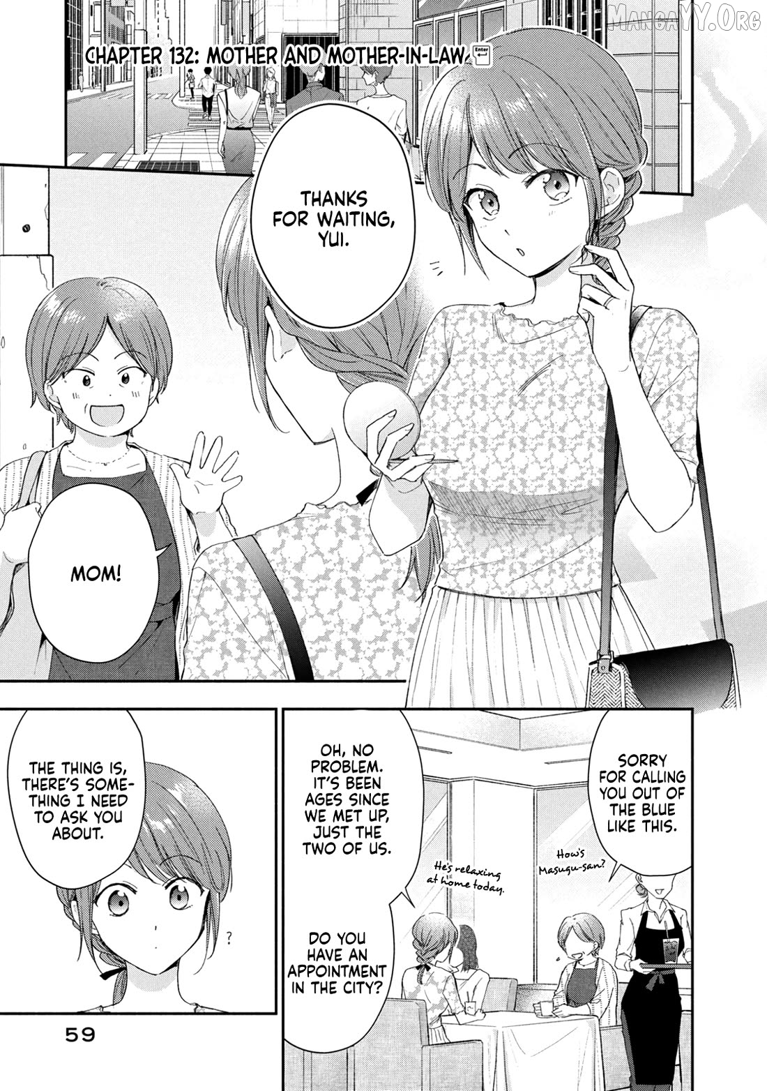 Kono Kaisha Ni Suki Na Hito Ga Imasu Chapter 132 - page 1