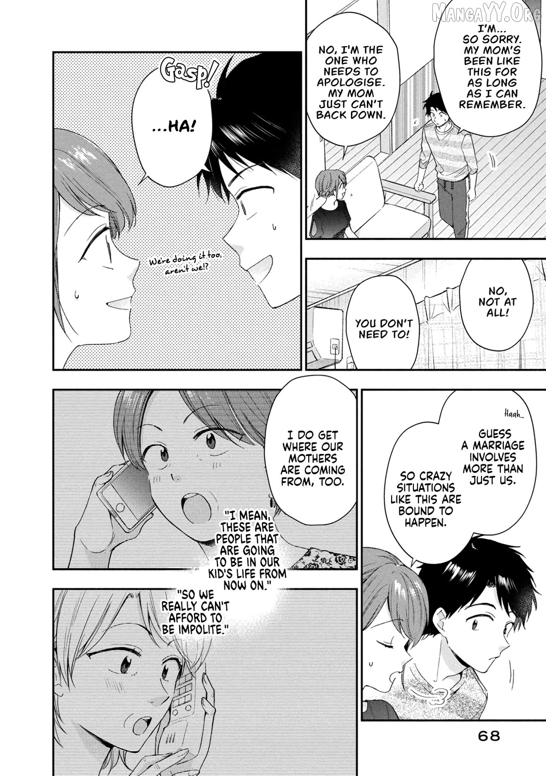 Kono Kaisha Ni Suki Na Hito Ga Imasu Chapter 132 - page 10