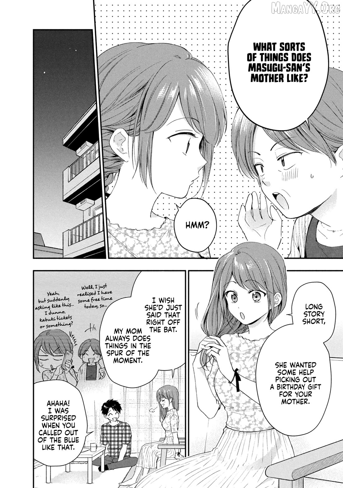 Kono Kaisha Ni Suki Na Hito Ga Imasu Chapter 132 - page 2