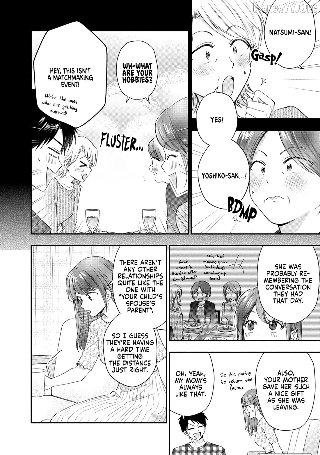 Kono Kaisha Ni Suki Na Hito Ga Imasu Chapter 132 - page 4