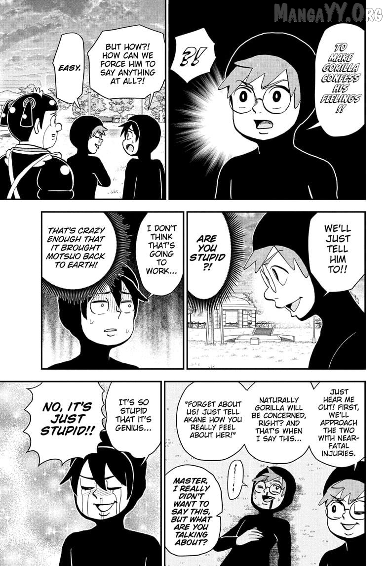 Me & Roboco Chapter 268 - page 13