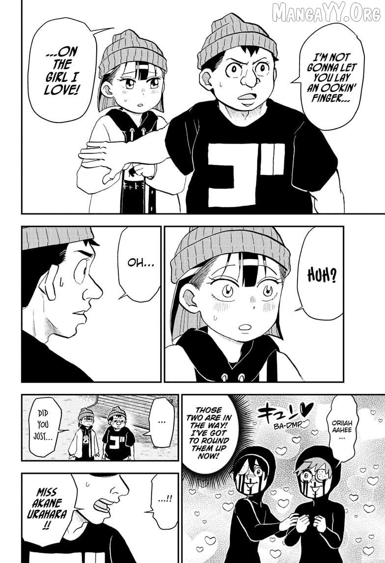 Me & Roboco Chapter 268 - page 16