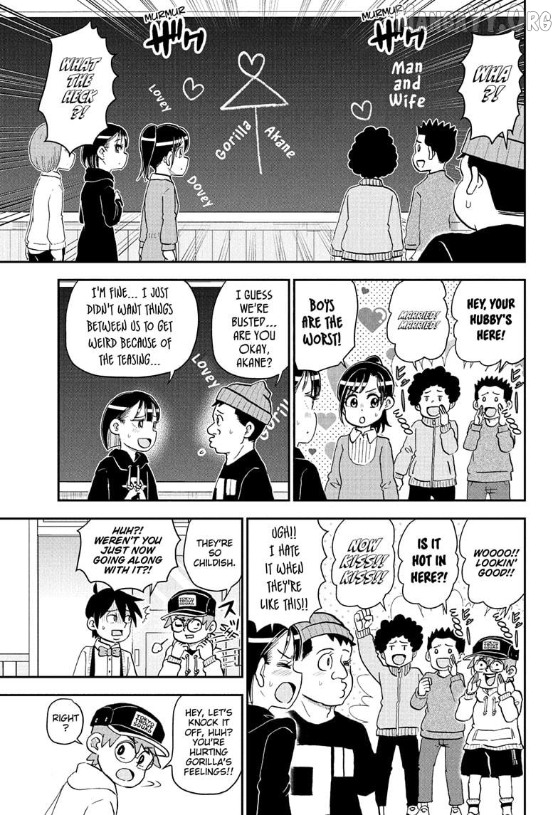 Me & Roboco Chapter 269 - page 11