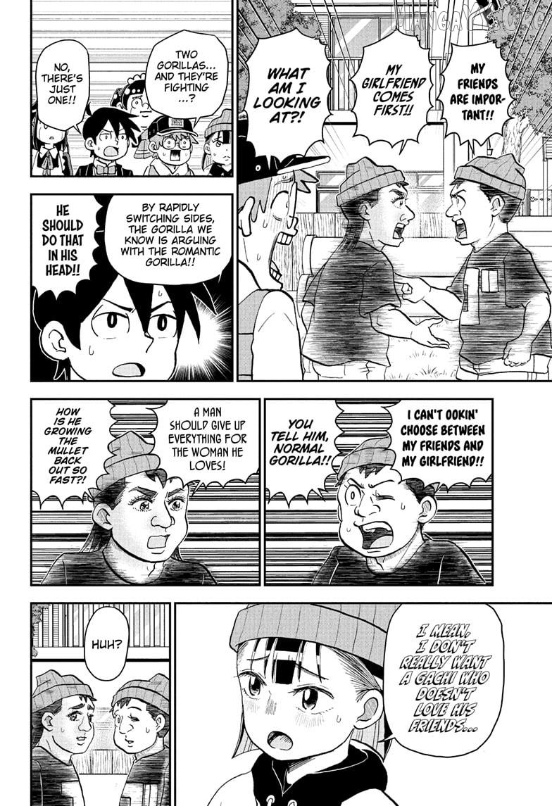 Me & Roboco Chapter 269 - page 14