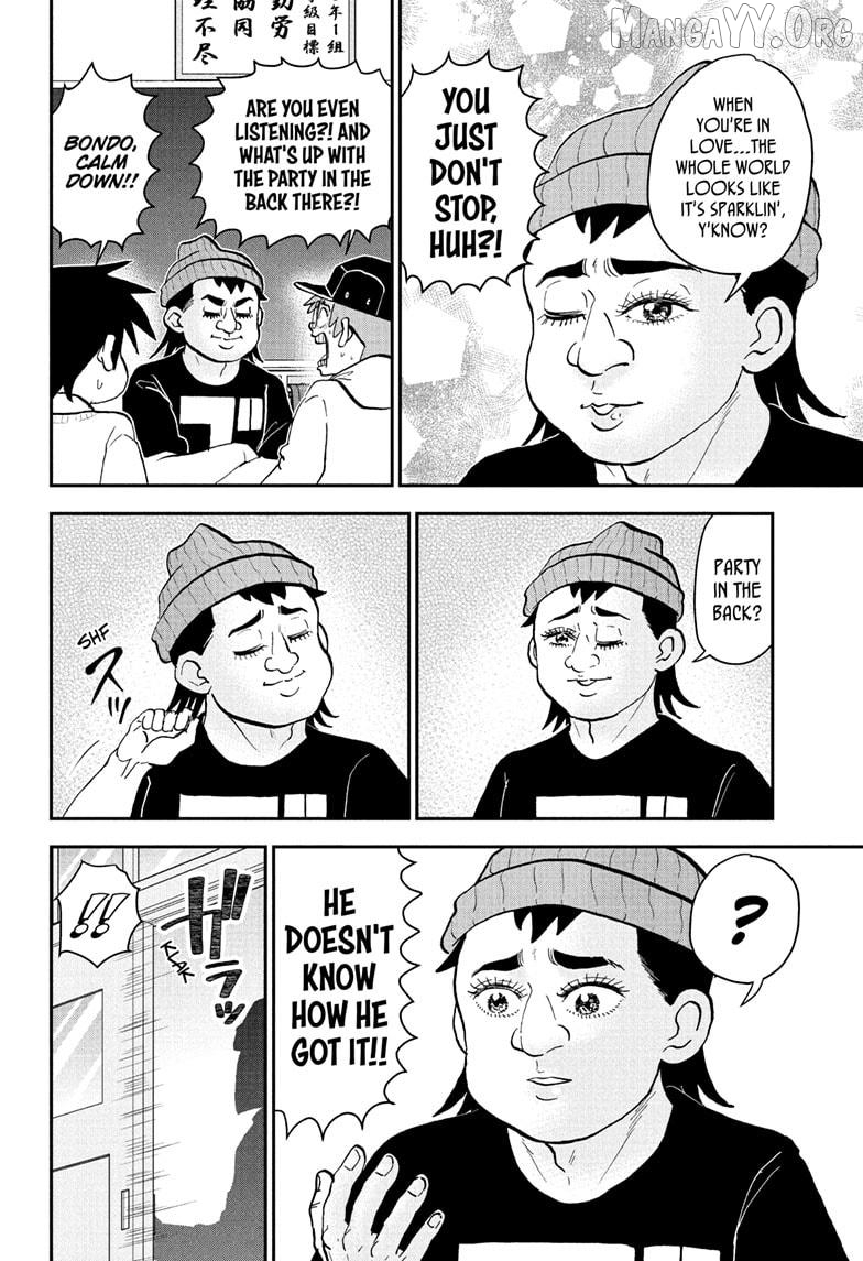 Me & Roboco Chapter 269 - page 6