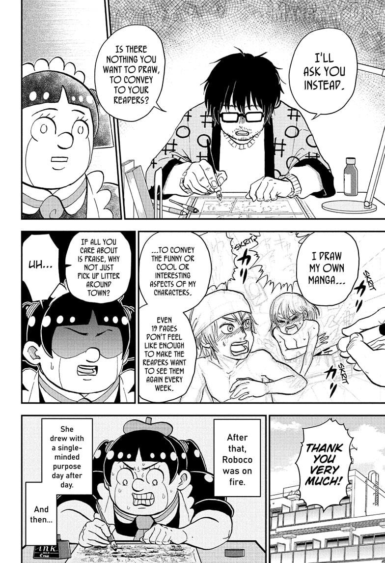 Me & Roboco Chapter 270 - page 12