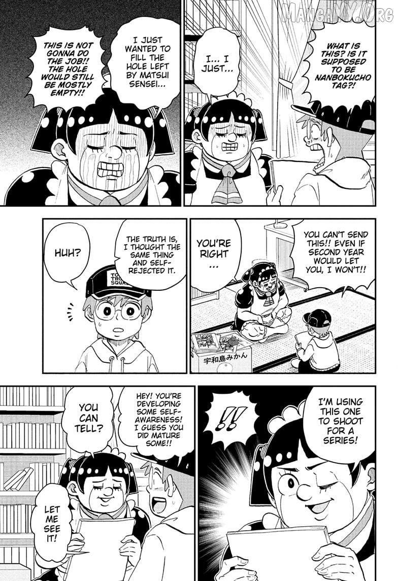 Me & Roboco Chapter 270 - page 7