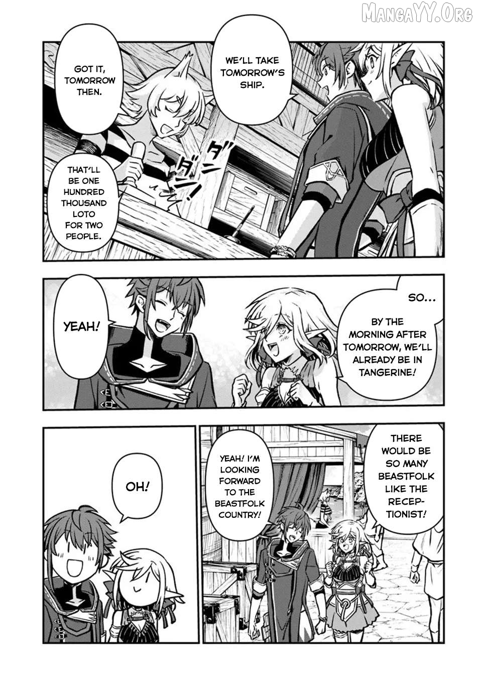 The Path Of The Perfect Evasion Healer Chapter 67 - page 19