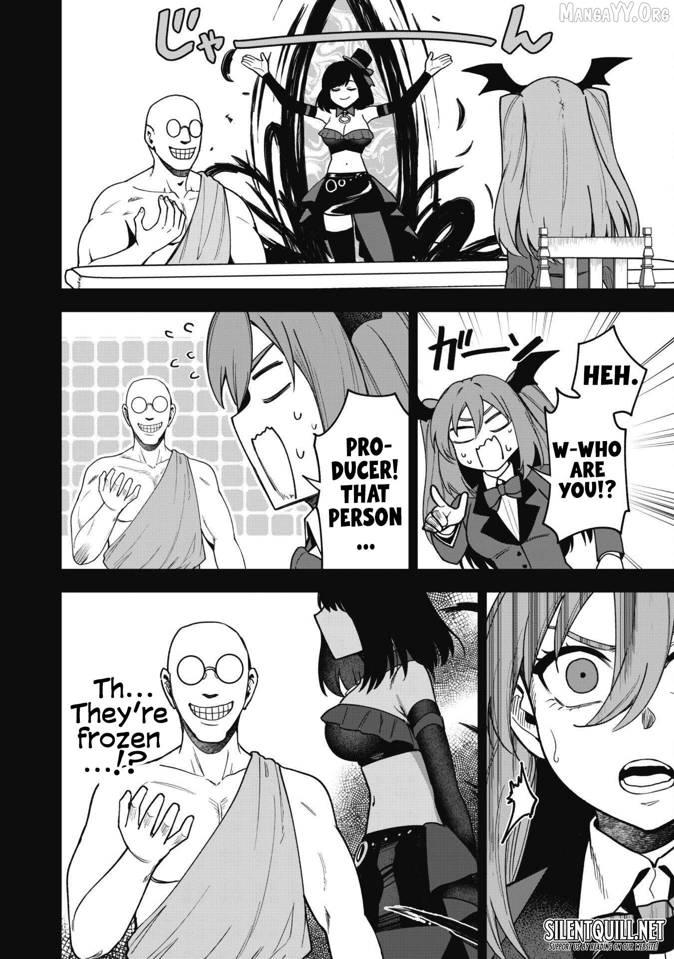 The White Mage Who Joined My Party Is a Circle Crusher, So My Isekai Life Is at Risk of Collapsing Once Again Chapter 26 - page 10