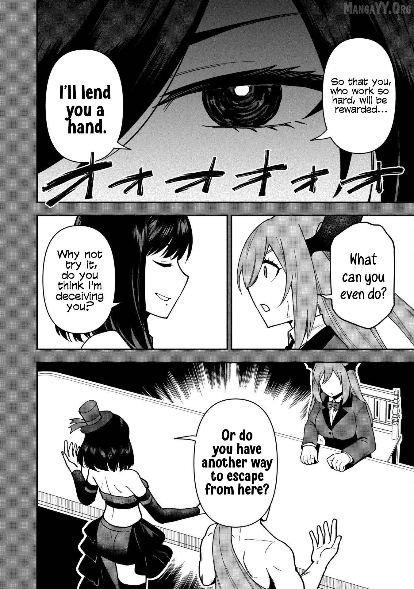 The White Mage Who Joined My Party Is a Circle Crusher, So My Isekai Life Is at Risk of Collapsing Once Again Chapter 26 - page 12