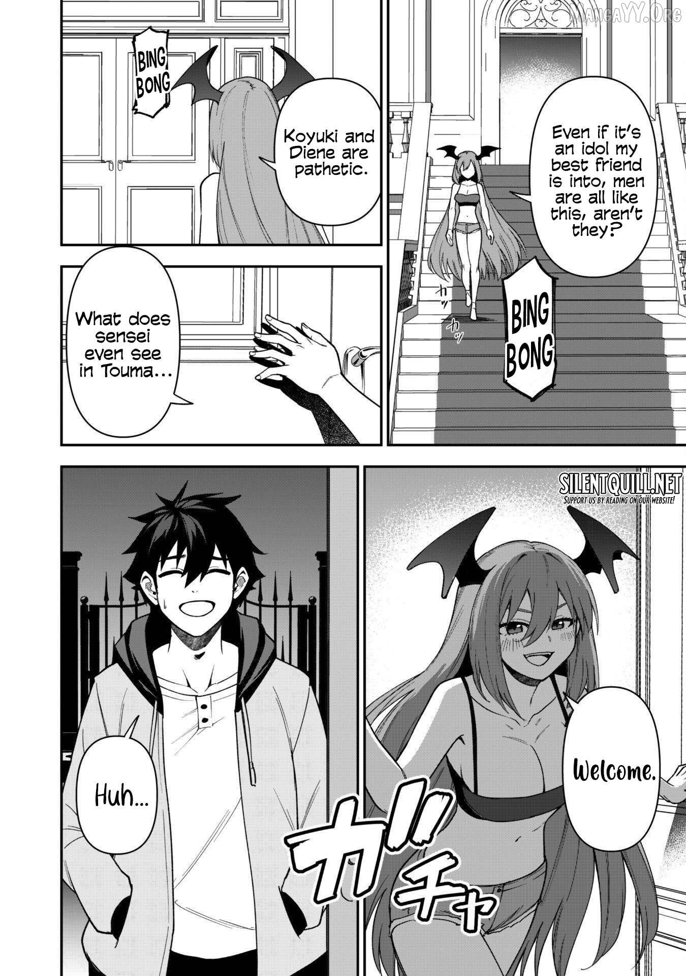 The White Mage Who Joined My Party Is a Circle Crusher, So My Isekai Life Is at Risk of Collapsing Once Again Chapter 26 - page 18