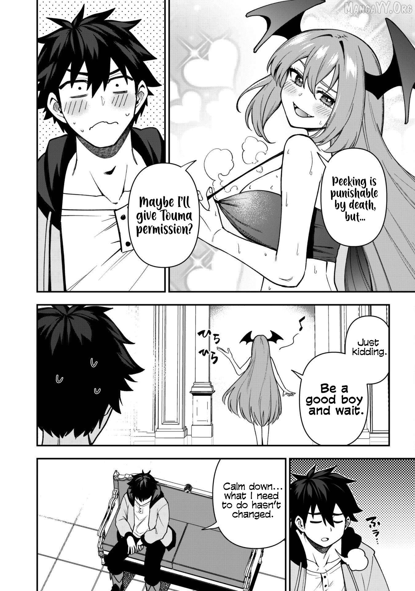 The White Mage Who Joined My Party Is a Circle Crusher, So My Isekai Life Is at Risk of Collapsing Once Again Chapter 26 - page 20