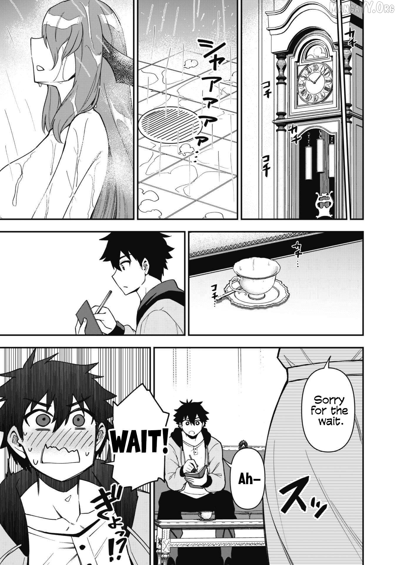 The White Mage Who Joined My Party Is a Circle Crusher, So My Isekai Life Is at Risk of Collapsing Once Again Chapter 26 - page 21