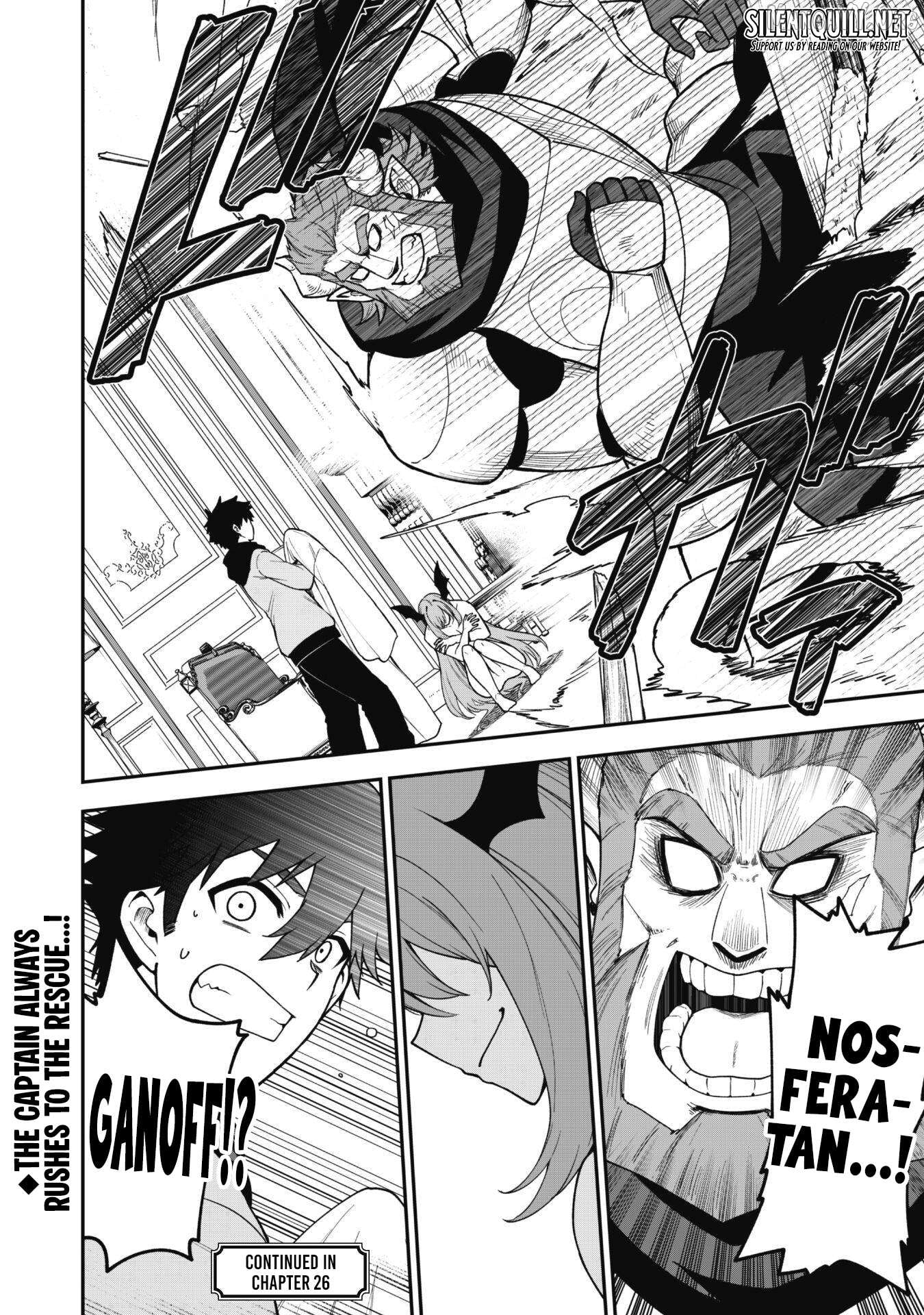 The White Mage Who Joined My Party Is a Circle Crusher, So My Isekai Life Is at Risk of Collapsing Once Again Chapter 26 - page 32