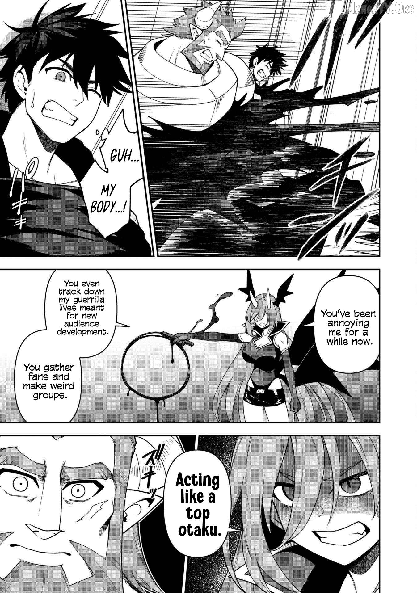The White Mage Who Joined My Party Is a Circle Crusher, So My Isekai Life Is at Risk of Collapsing Once Again Chapter 27 - page 15