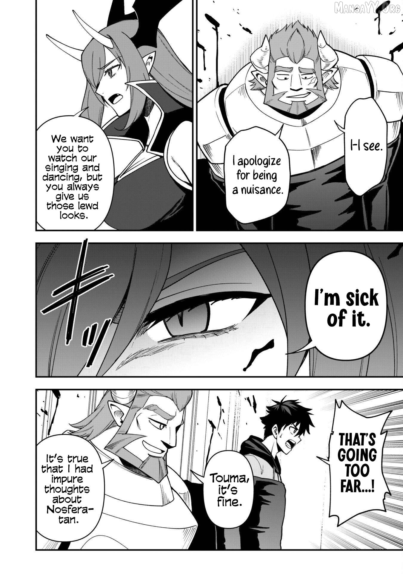 The White Mage Who Joined My Party Is a Circle Crusher, So My Isekai Life Is at Risk of Collapsing Once Again Chapter 27 - page 16