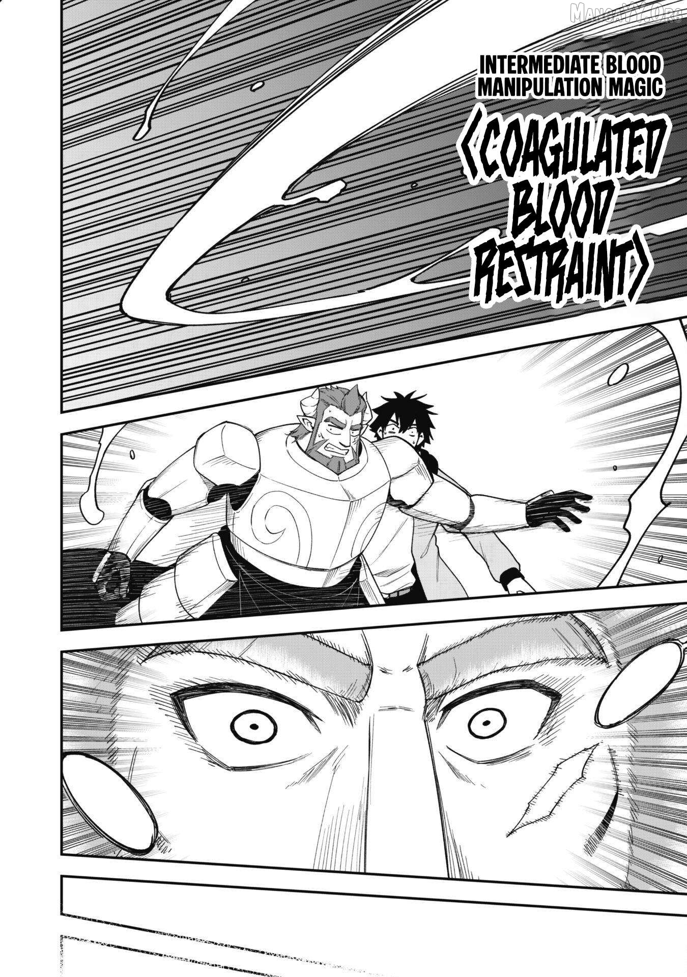The White Mage Who Joined My Party Is a Circle Crusher, So My Isekai Life Is at Risk of Collapsing Once Again Chapter 27 - page 20