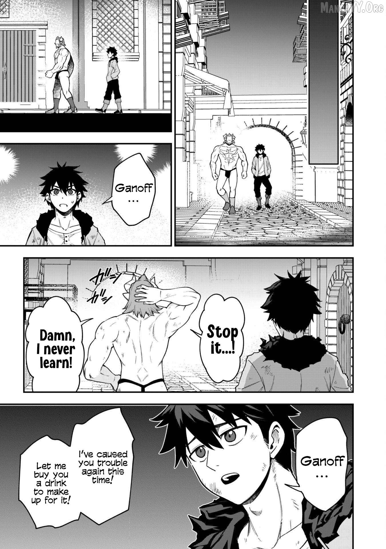 The White Mage Who Joined My Party Is a Circle Crusher, So My Isekai Life Is at Risk of Collapsing Once Again Chapter 27 - page 25
