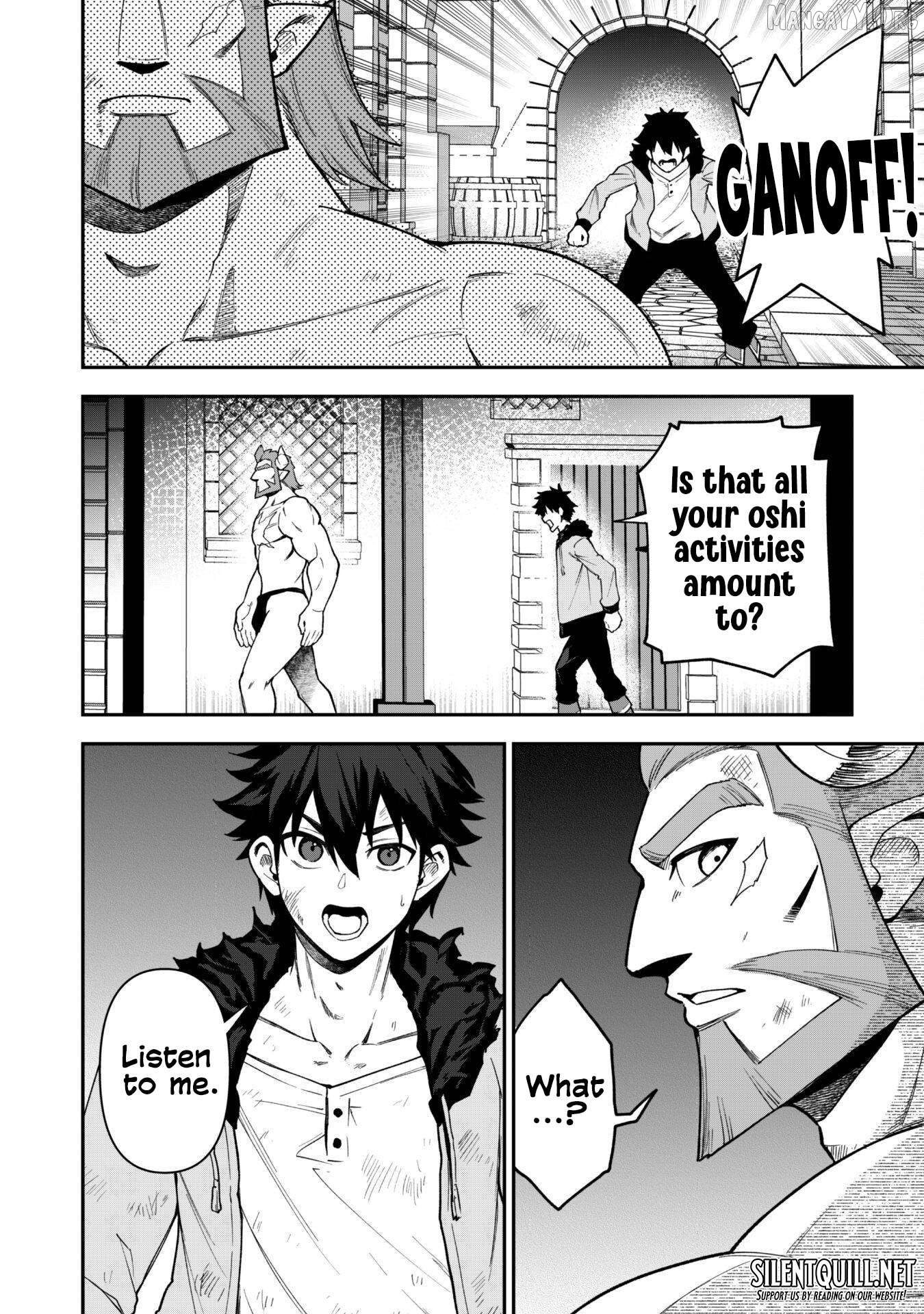 The White Mage Who Joined My Party Is a Circle Crusher, So My Isekai Life Is at Risk of Collapsing Once Again Chapter 27 - page 26