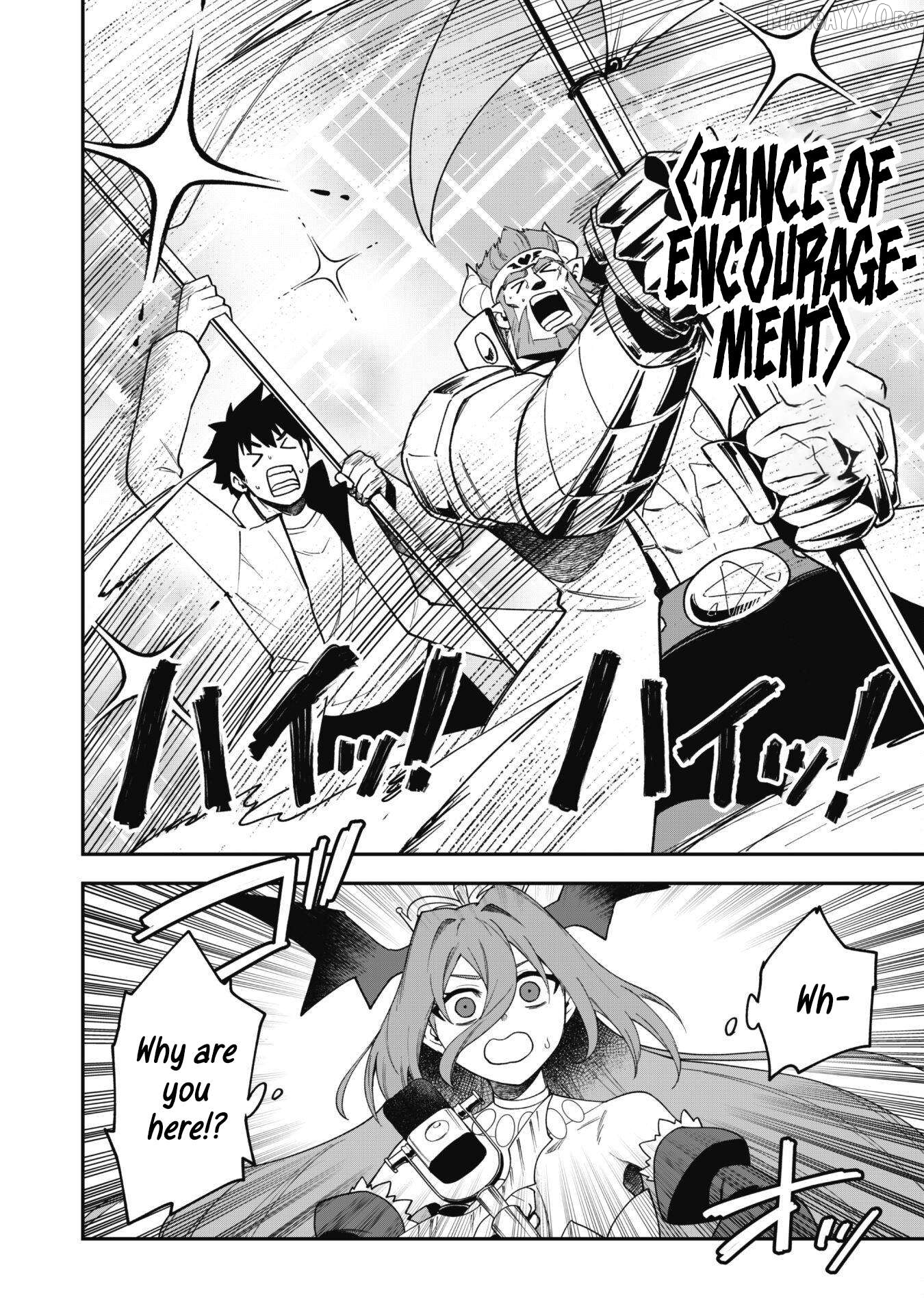 The White Mage Who Joined My Party Is a Circle Crusher, So My Isekai Life Is at Risk of Collapsing Once Again Chapter 28 - page 12