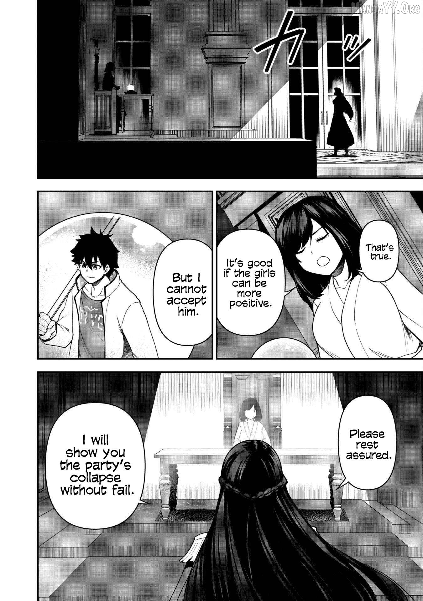 The White Mage Who Joined My Party Is a Circle Crusher, So My Isekai Life Is at Risk of Collapsing Once Again Chapter 28 - page 24