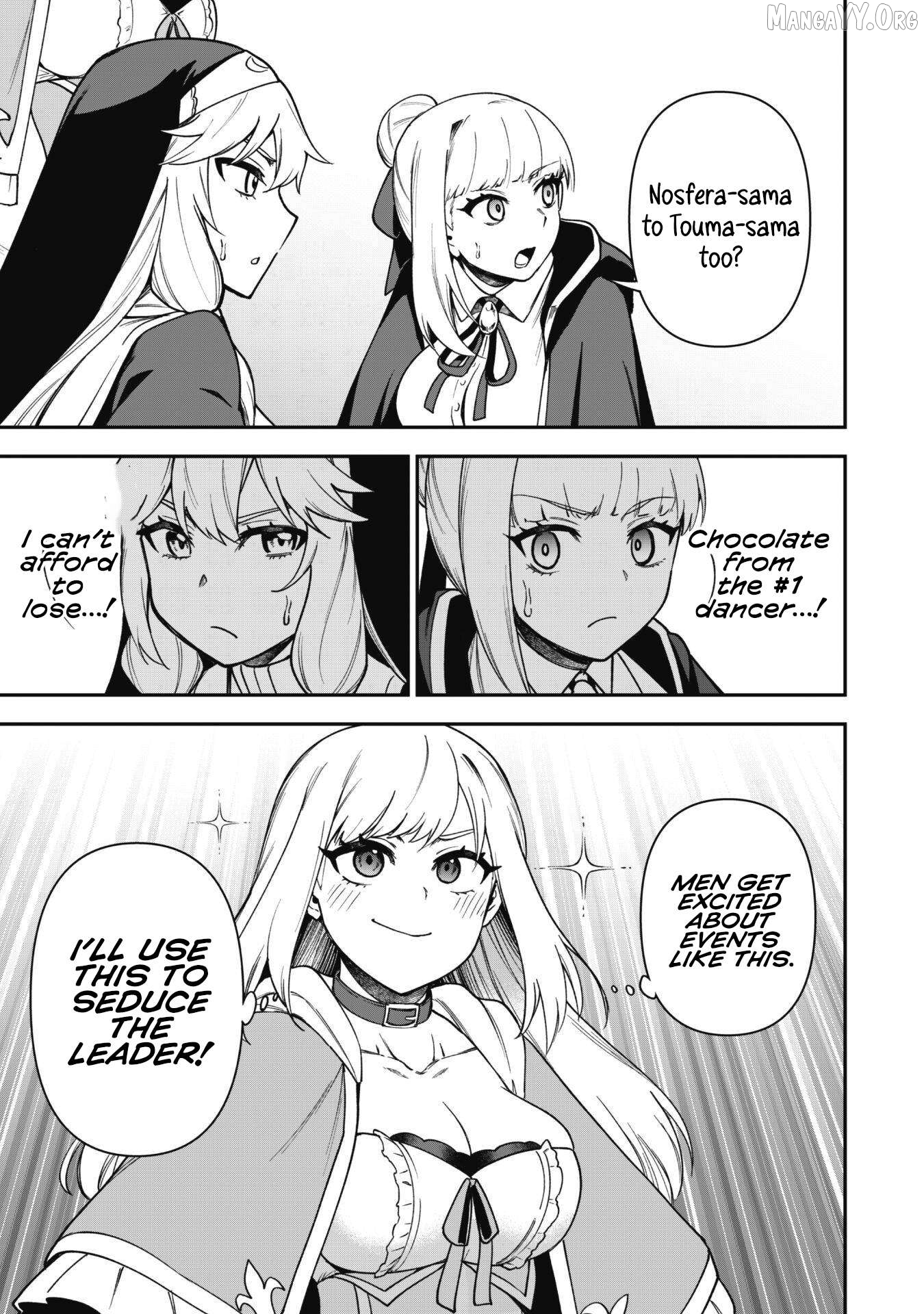 The White Mage Who Joined My Party Is a Circle Crusher, So My Isekai Life Is at Risk of Collapsing Once Again Chapter 29 - page 13