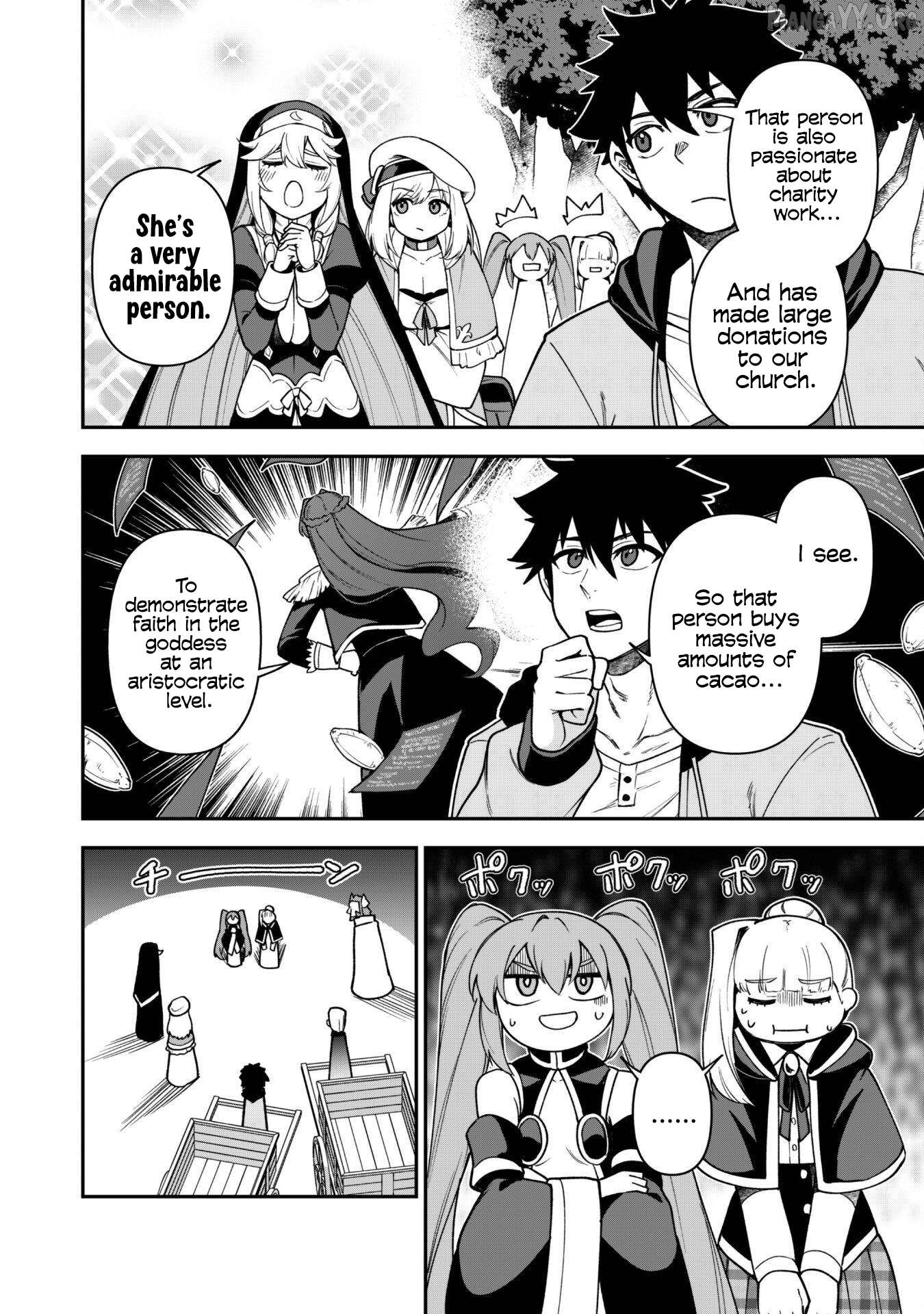 The White Mage Who Joined My Party Is a Circle Crusher, So My Isekai Life Is at Risk of Collapsing Once Again Chapter 29 - page 16
