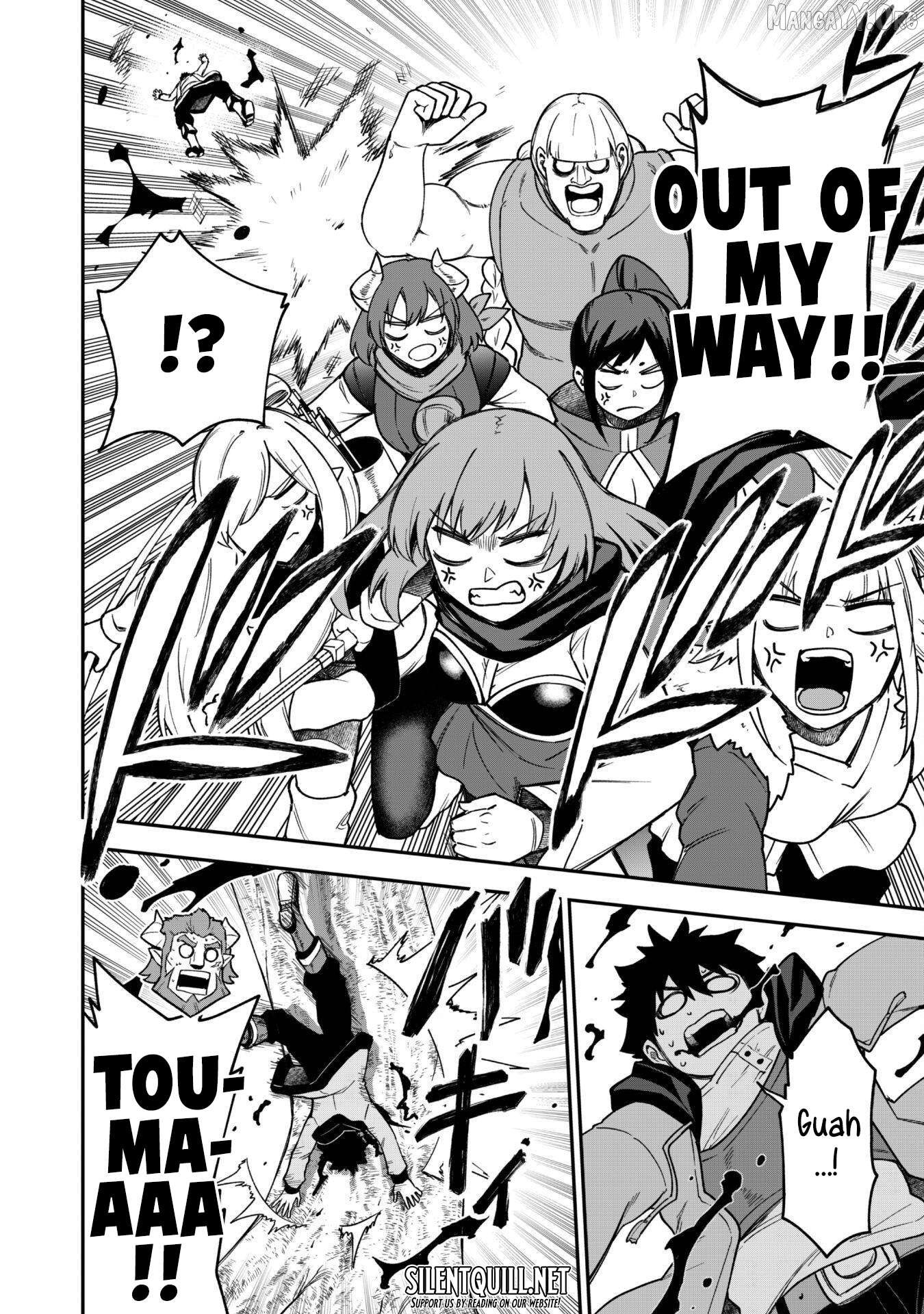 The White Mage Who Joined My Party Is a Circle Crusher, So My Isekai Life Is at Risk of Collapsing Once Again Chapter 29 - page 22