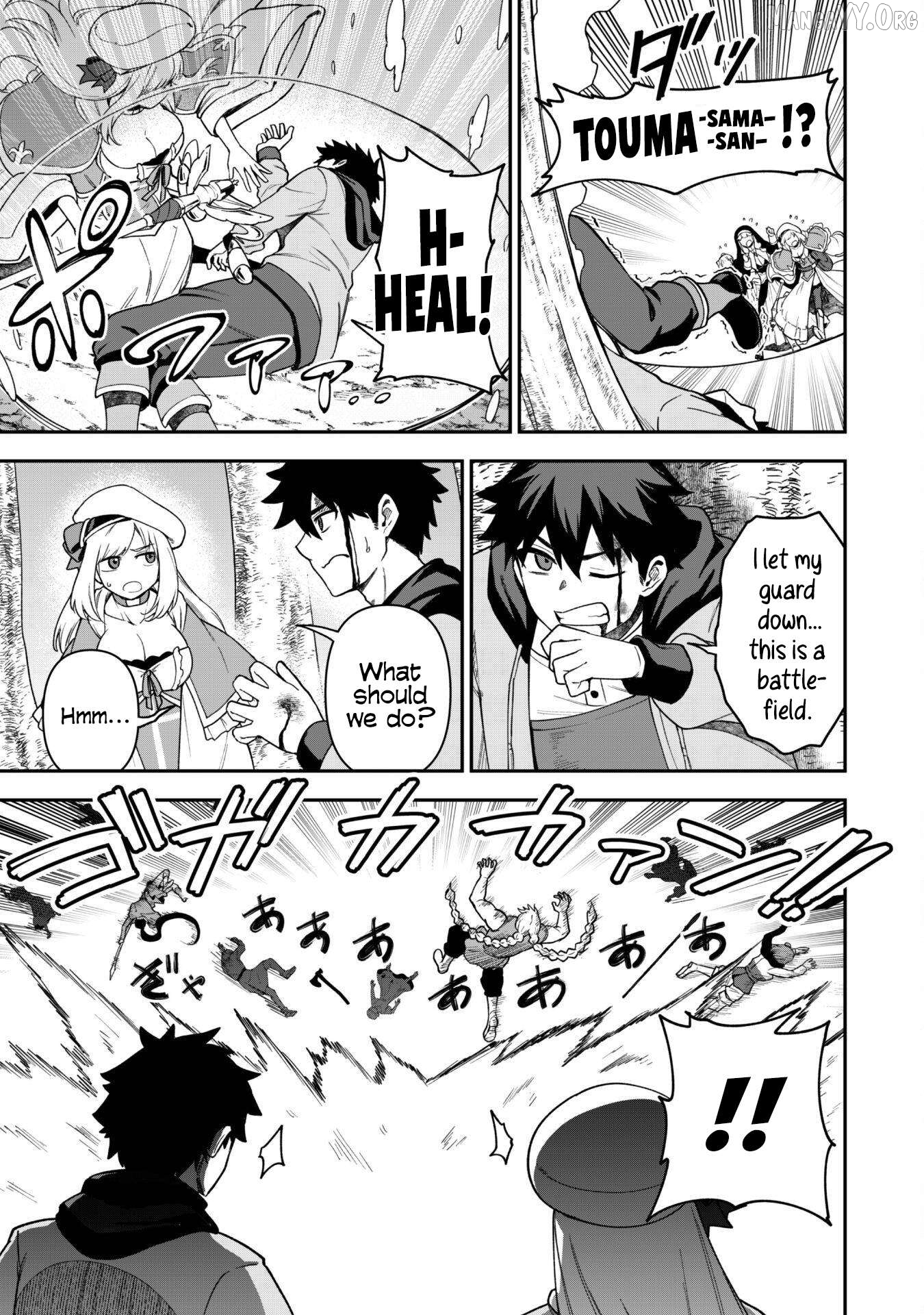 The White Mage Who Joined My Party Is a Circle Crusher, So My Isekai Life Is at Risk of Collapsing Once Again Chapter 29 - page 23