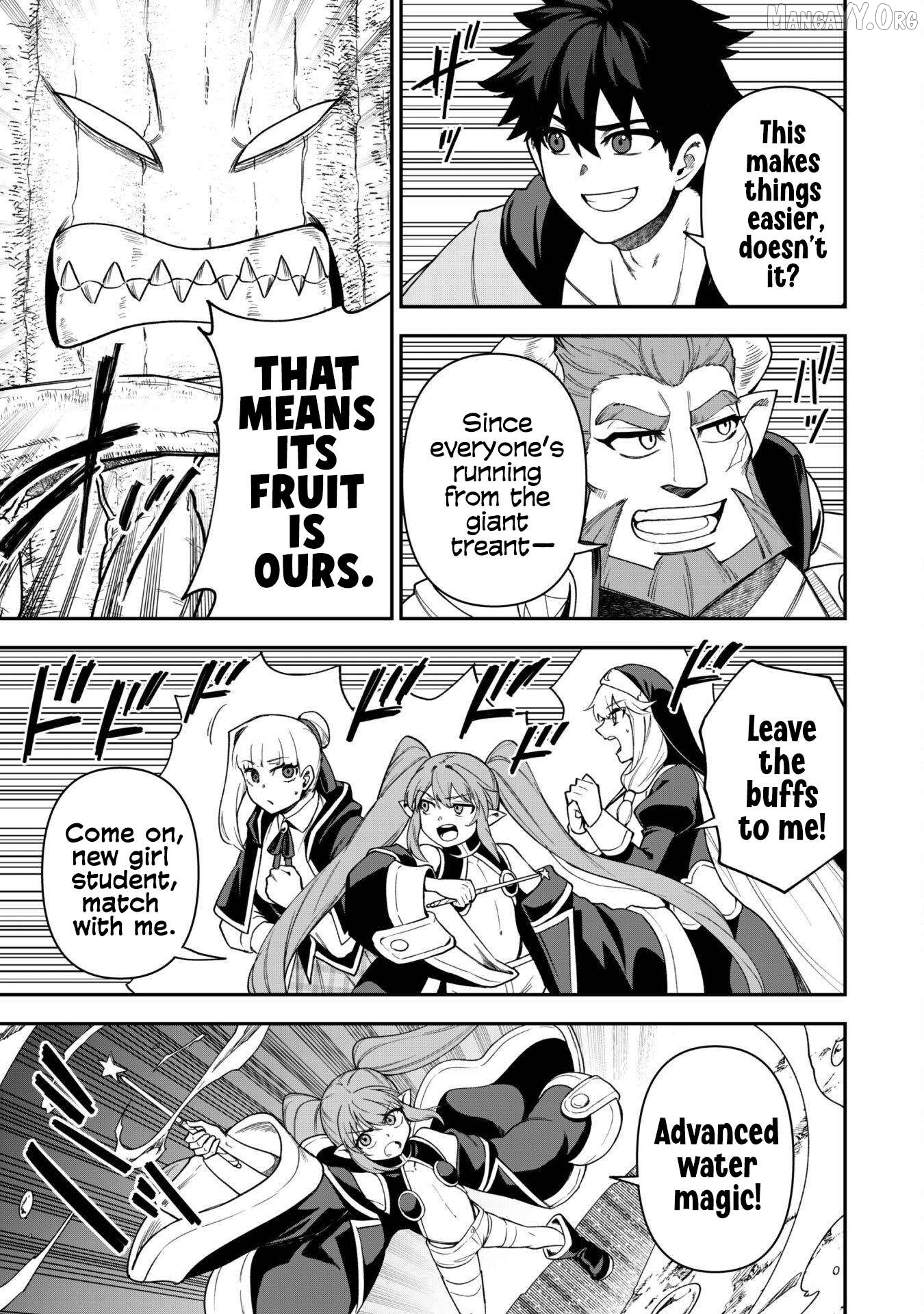 The White Mage Who Joined My Party Is a Circle Crusher, So My Isekai Life Is at Risk of Collapsing Once Again Chapter 29 - page 25
