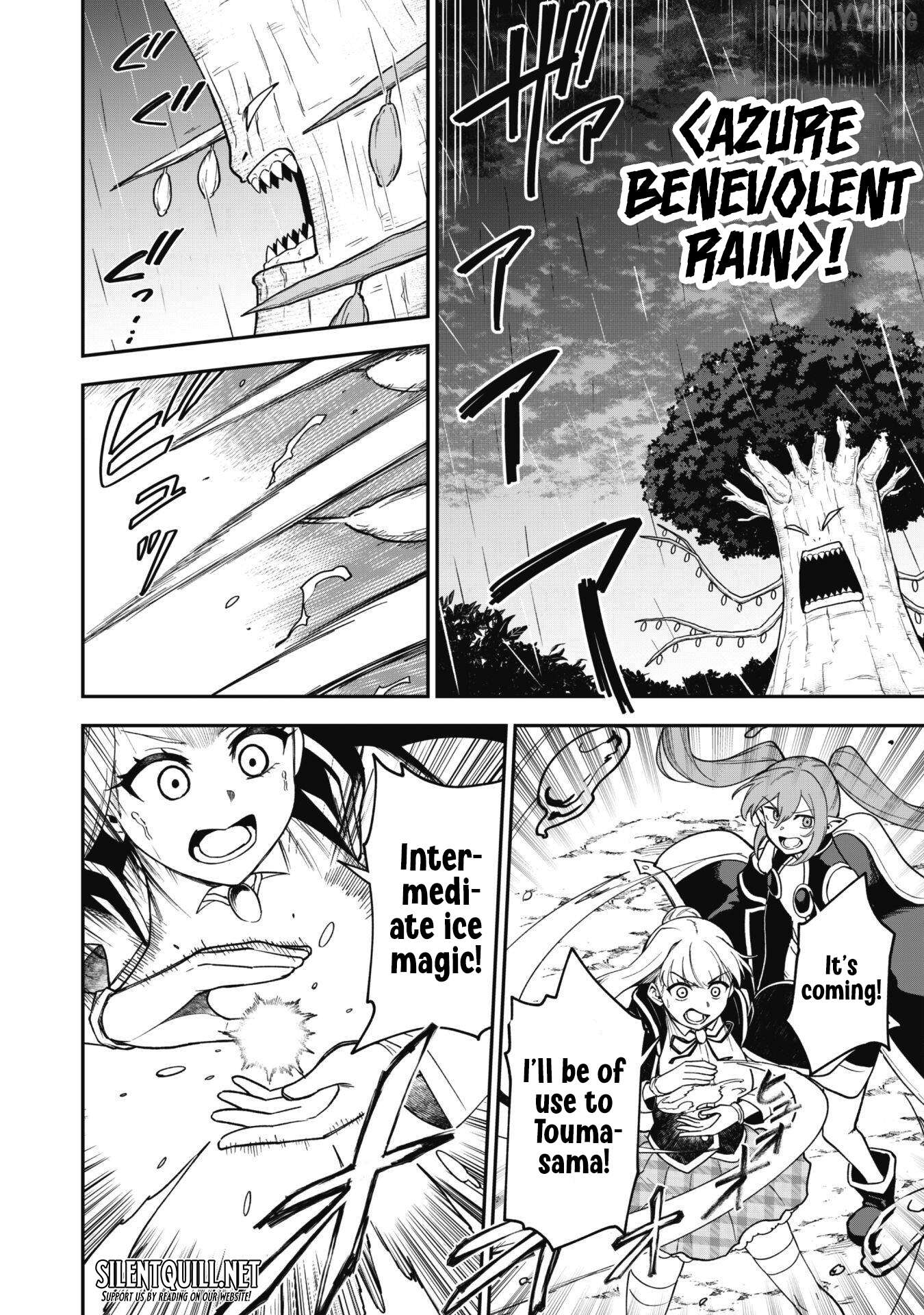 The White Mage Who Joined My Party Is a Circle Crusher, So My Isekai Life Is at Risk of Collapsing Once Again Chapter 29 - page 26