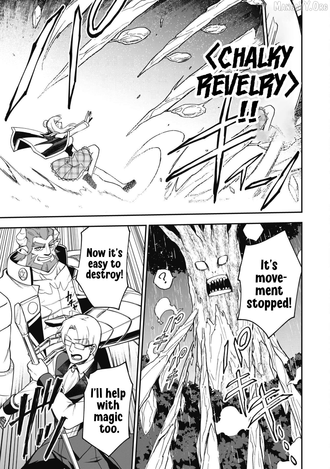 The White Mage Who Joined My Party Is a Circle Crusher, So My Isekai Life Is at Risk of Collapsing Once Again Chapter 29 - page 27