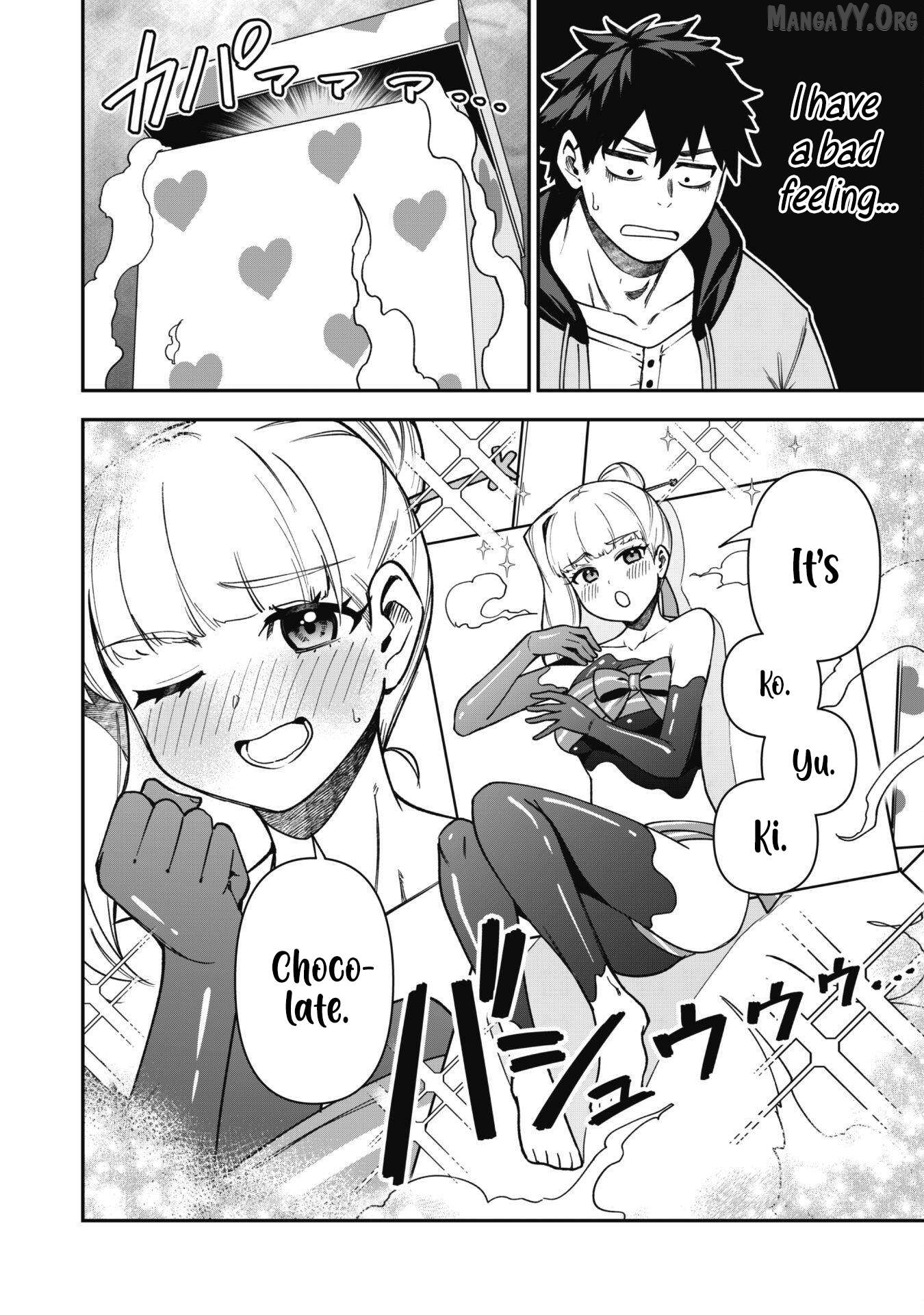 The White Mage Who Joined My Party Is a Circle Crusher, So My Isekai Life Is at Risk of Collapsing Once Again Chapter 30 - page 16