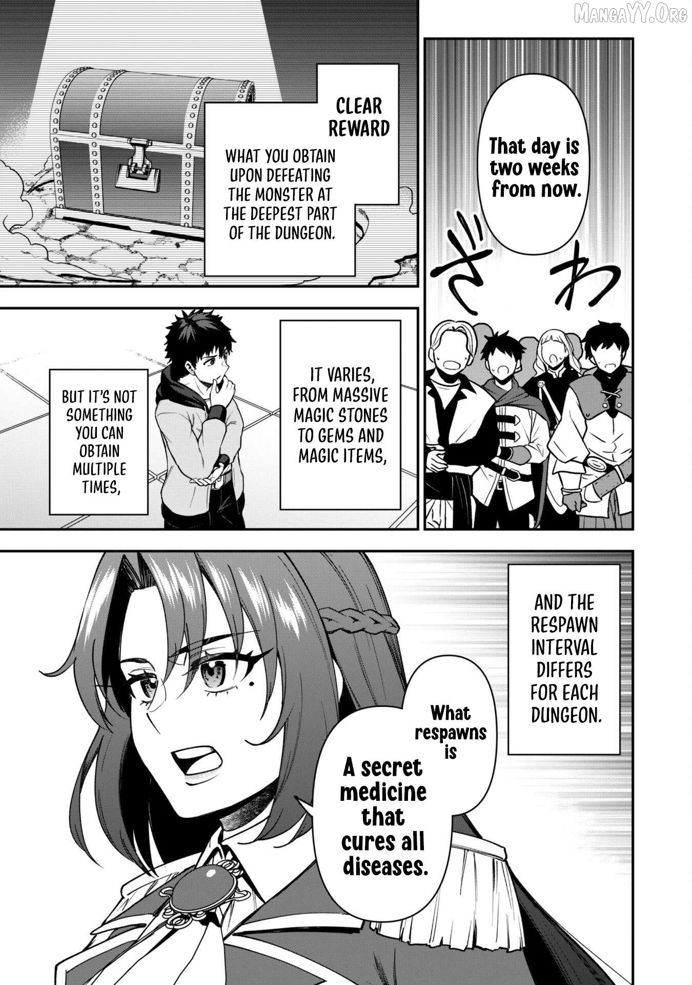 The White Mage Who Joined My Party Is a Circle Crusher, So My Isekai Life Is at Risk of Collapsing Once Again Chapter 31 - page 5