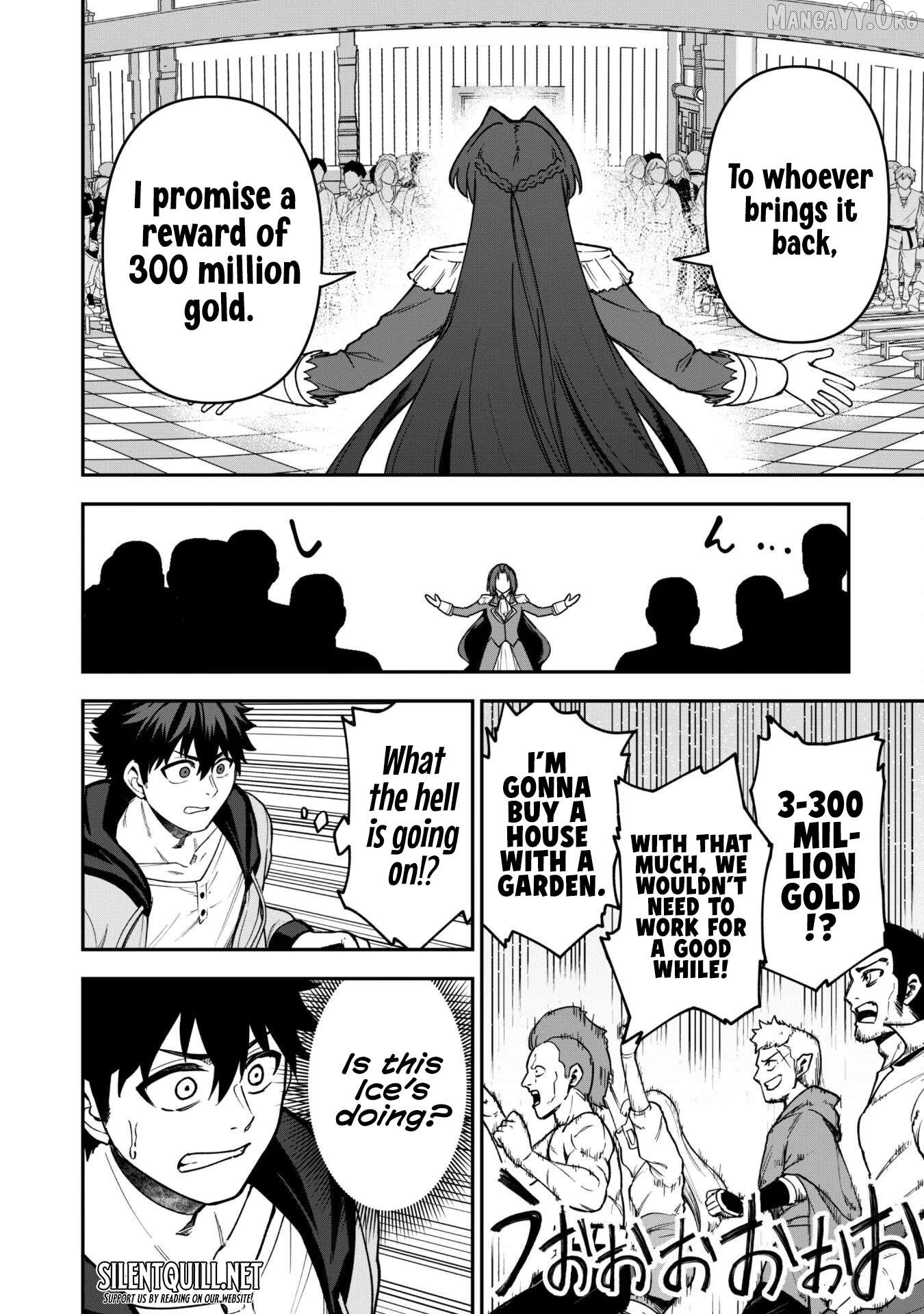 The White Mage Who Joined My Party Is a Circle Crusher, So My Isekai Life Is at Risk of Collapsing Once Again Chapter 31 - page 6