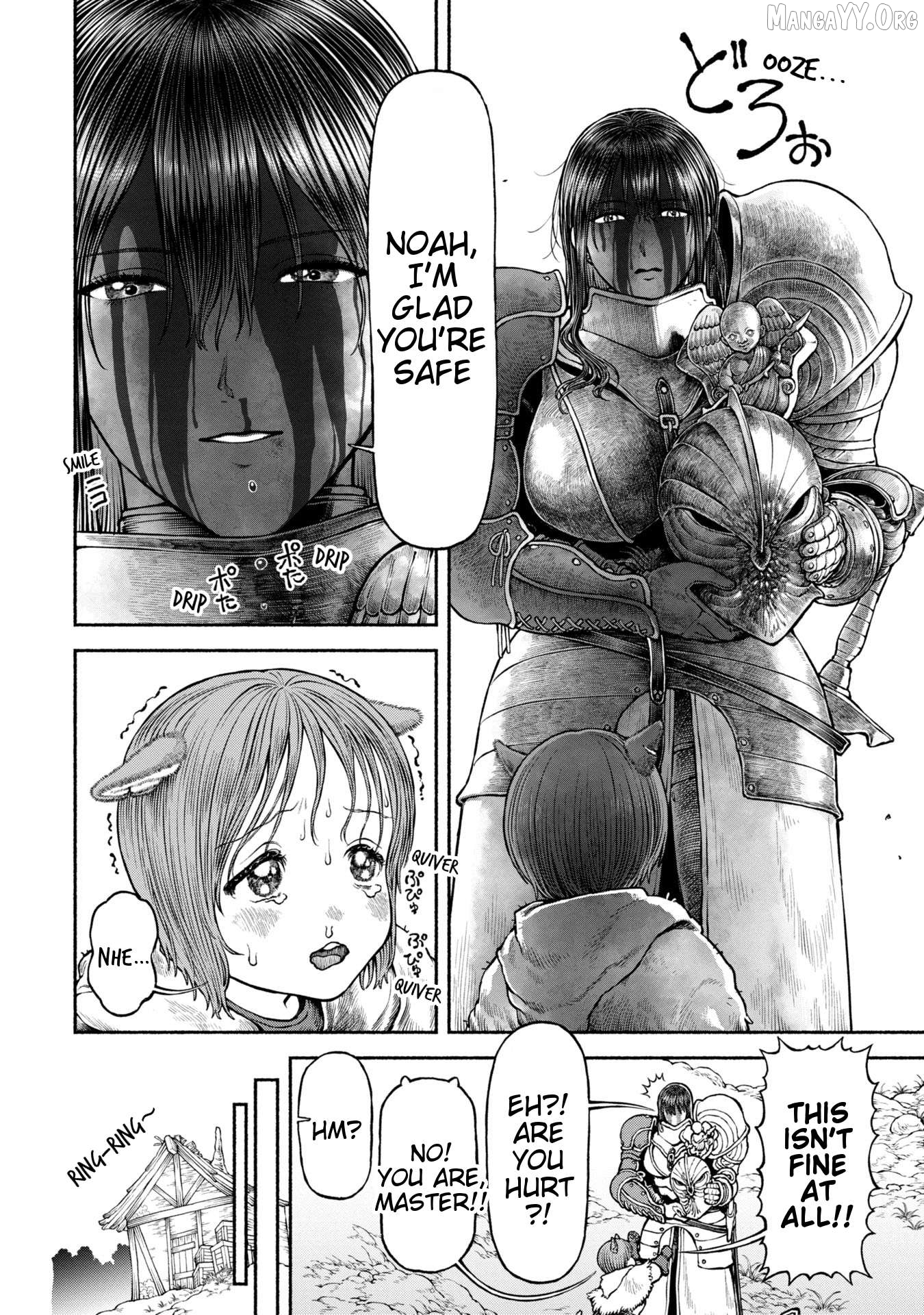Onna Kishi To Kemomimi No Ko Chapter 53.5 - page 3