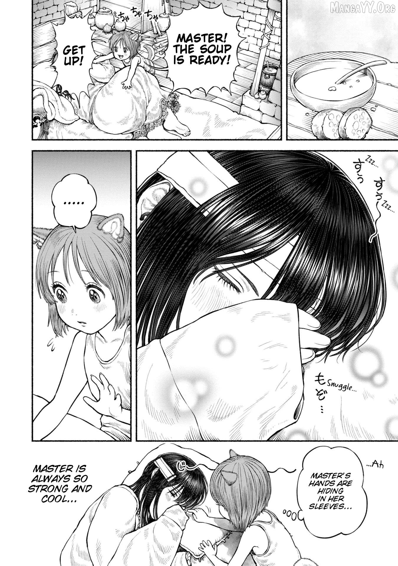 Onna Kishi To Kemomimi No Ko Chapter 53.5 - page 5