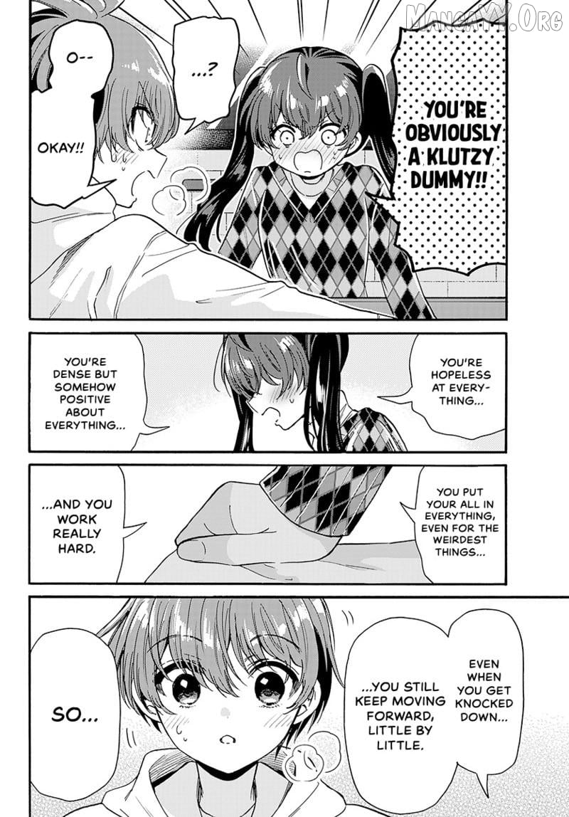 Mikadono Sanshimai Wa Angai, Choroi Chapter 192 - page 15
