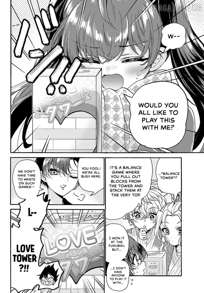 Mikadono Sanshimai Wa Angai, Choroi Chapter 192 - page 5