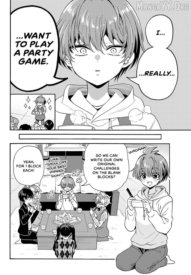 Mikadono Sanshimai Wa Angai, Choroi Chapter 192 - page 7