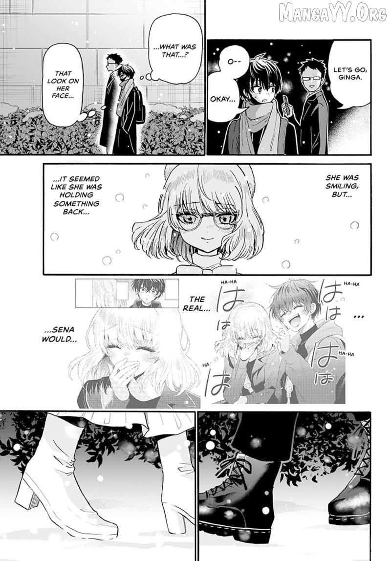 Mikadono Sanshimai Wa Angai, Choroi Chapter 193 - page 16
