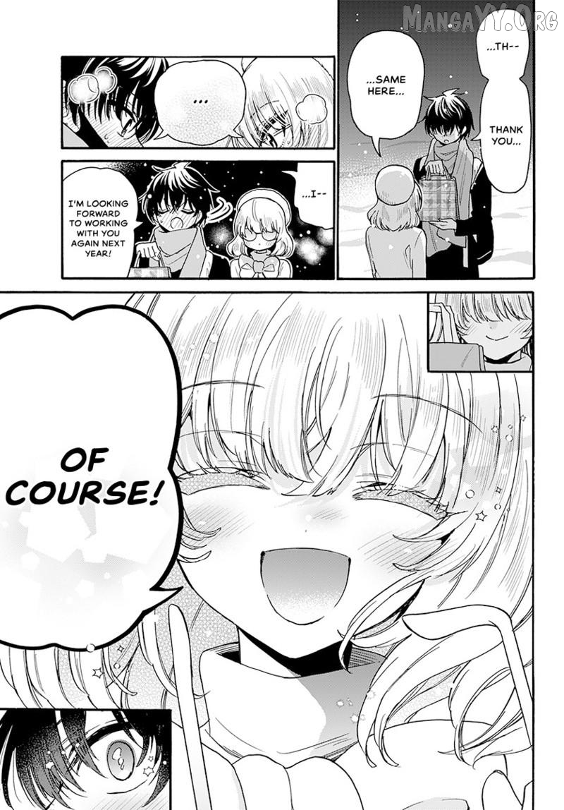 Mikadono Sanshimai Wa Angai, Choroi Chapter 193 - page 20