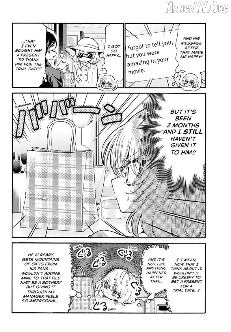 Mikadono Sanshimai Wa Angai, Choroi Chapter 193 - page 3