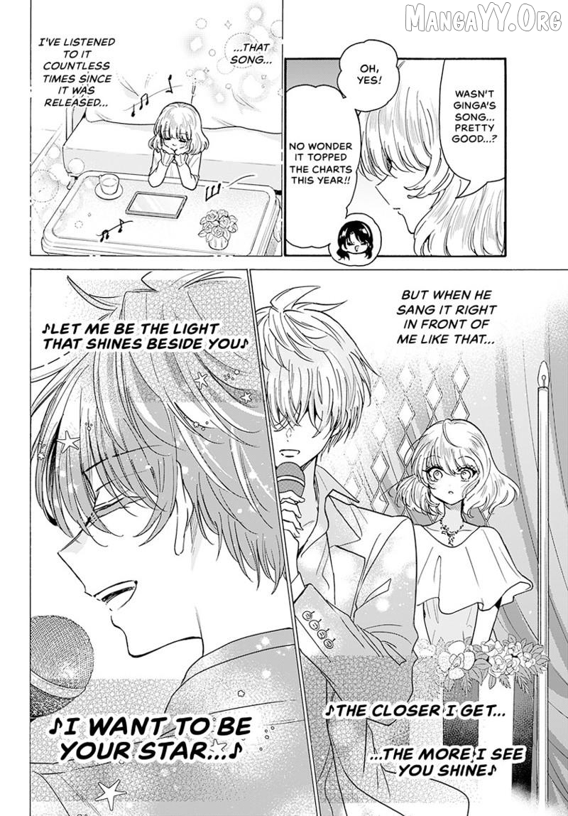 Mikadono Sanshimai Wa Angai, Choroi Chapter 193 - page 7
