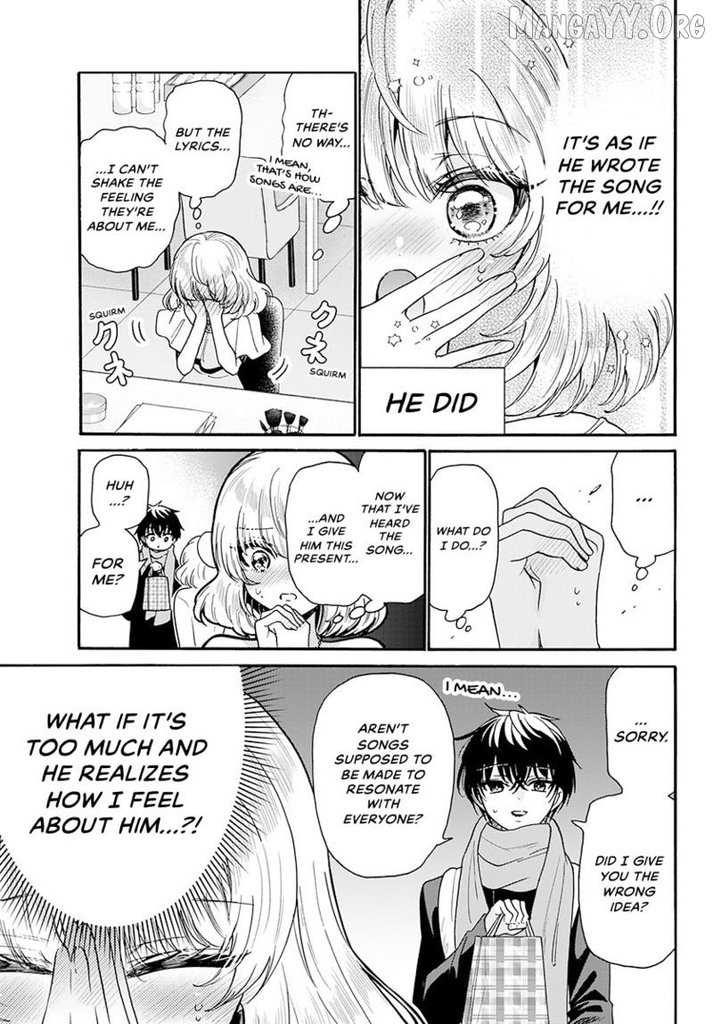 Mikadono Sanshimai Wa Angai, Choroi Chapter 193 - page 8