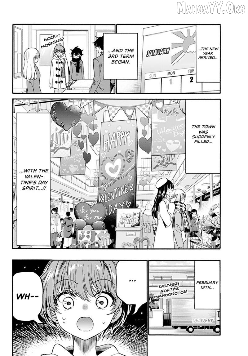 Mikadono Sanshimai Wa Angai, Choroi Chapter 194 - page 11