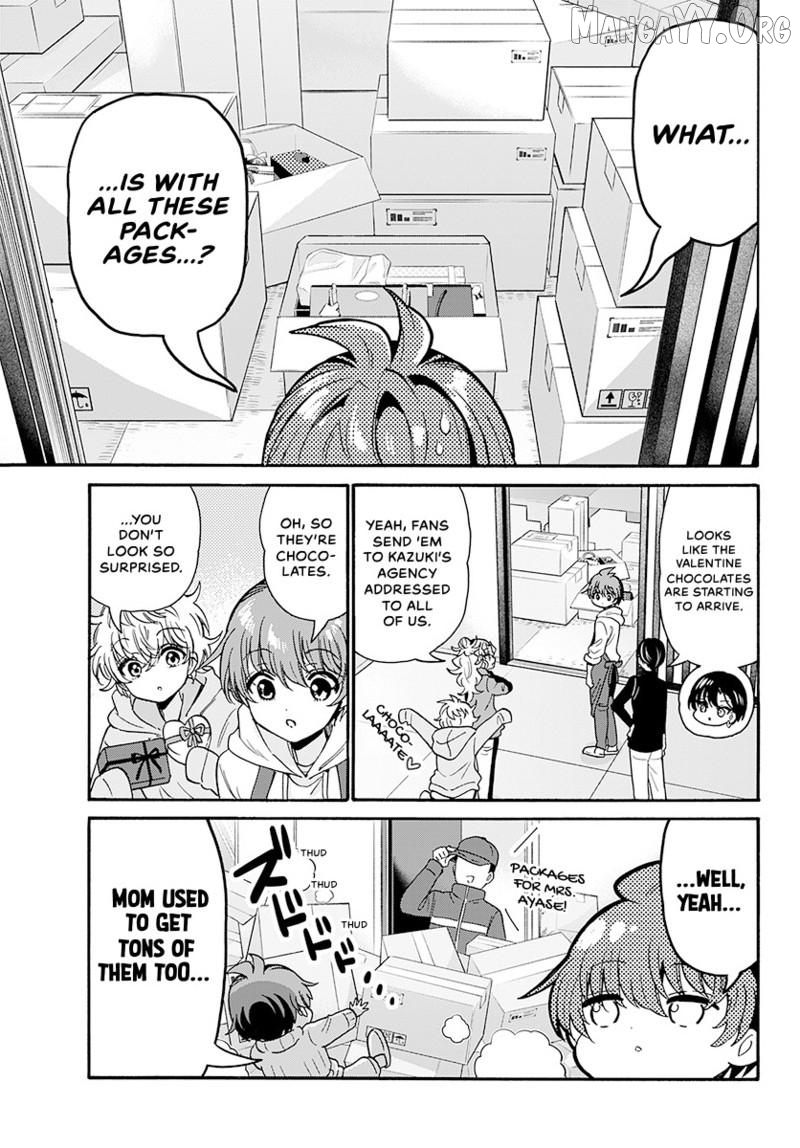 Mikadono Sanshimai Wa Angai, Choroi Chapter 194 - page 12