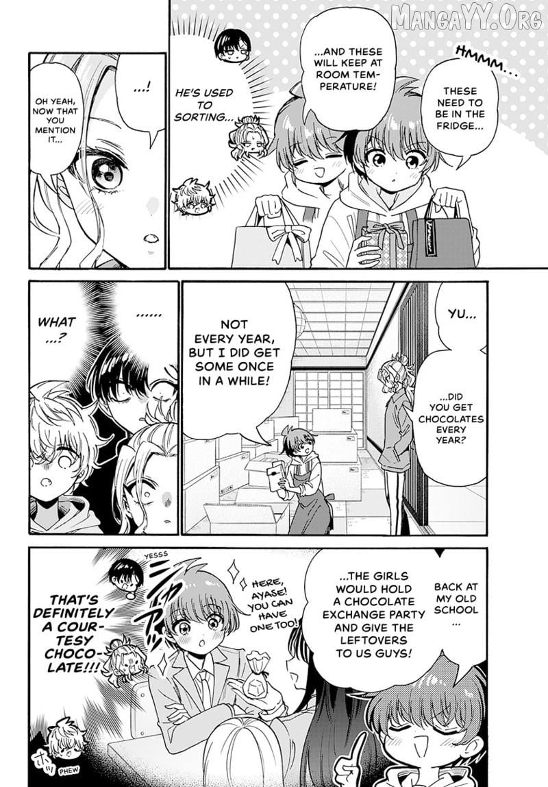 Mikadono Sanshimai Wa Angai, Choroi Chapter 194 - page 13