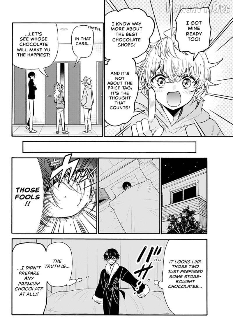 Mikadono Sanshimai Wa Angai, Choroi Chapter 194 - page 15