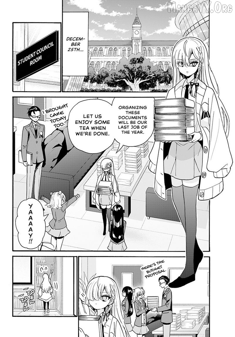 Mikadono Sanshimai Wa Angai, Choroi Chapter 194 - page 3
